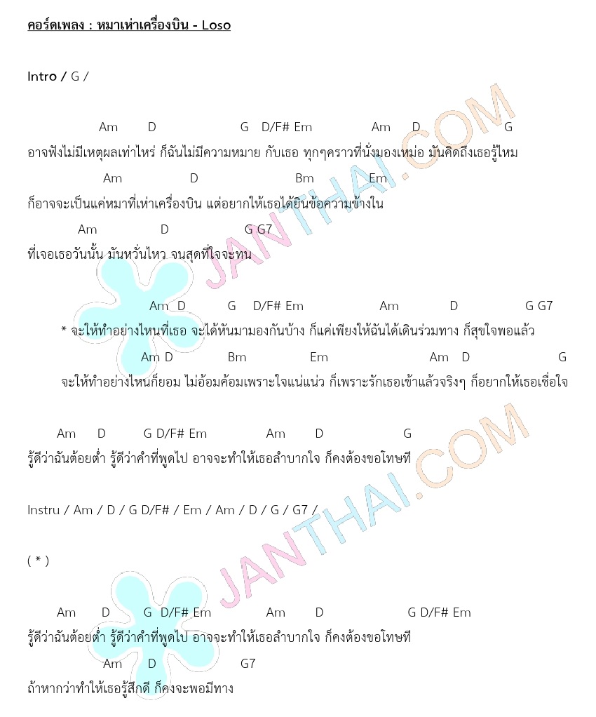My Image 91