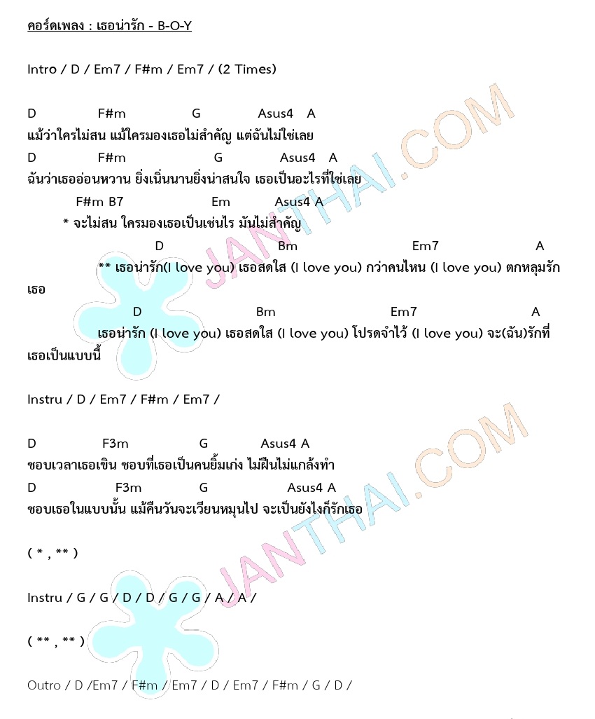 My Image 34