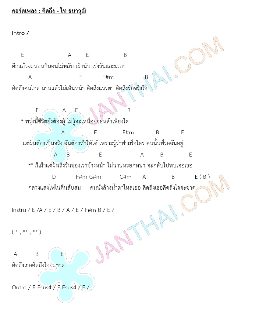 My Image 30