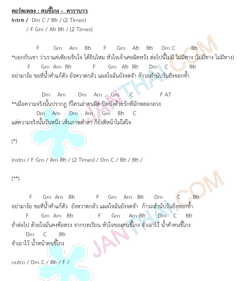 My Image 14