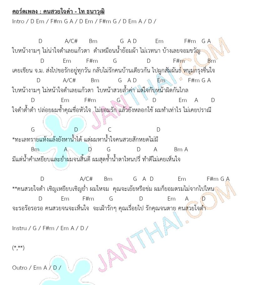My Image 28