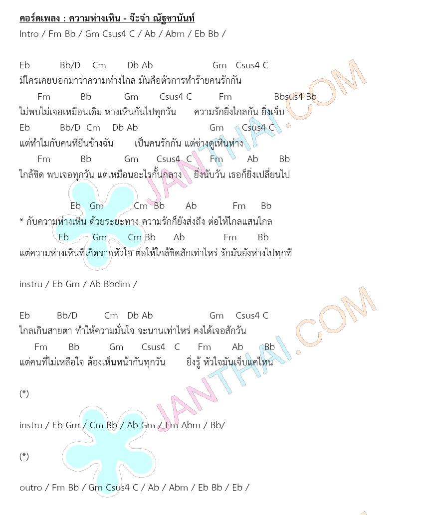 My Image 24